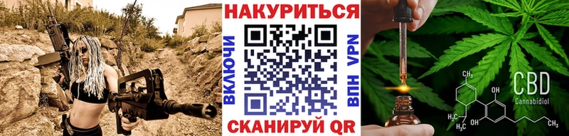 Цена Урень Галлюциногенные грибы  Меф  Гашиш  Каннабис  Кокаин 