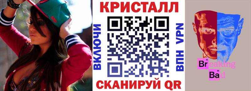 купить Урень АМФЕТАМИН 98%