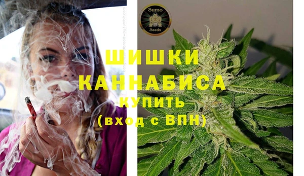 мефедрон VHQ Абинск