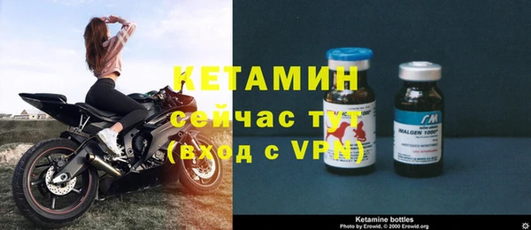 мяу мяу мука Пересвет
