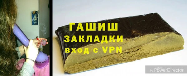 дмт Пестово