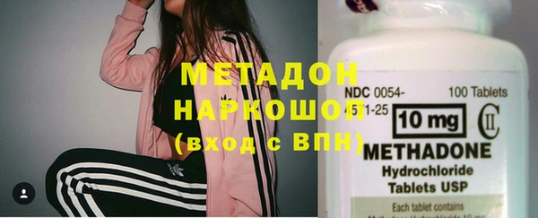 прущие крисы Алзамай