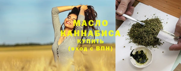 mdpv Переславль-Залесский