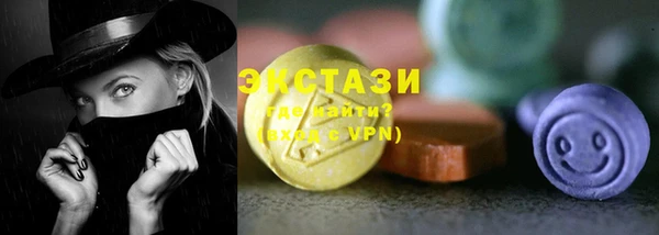 mdpv Переславль-Залесский