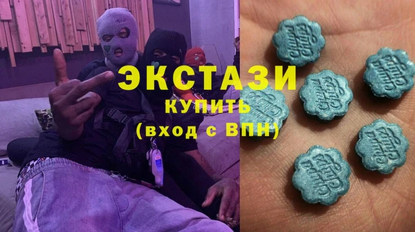 мяу мяу мука Пересвет