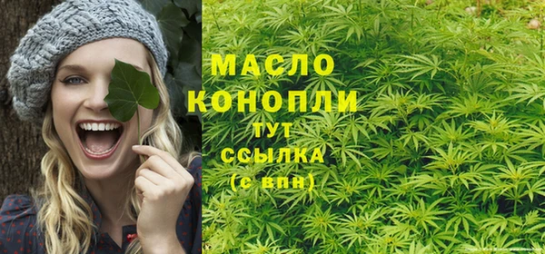 мяу мяу мука Пересвет