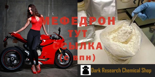 mdpv Переславль-Залесский