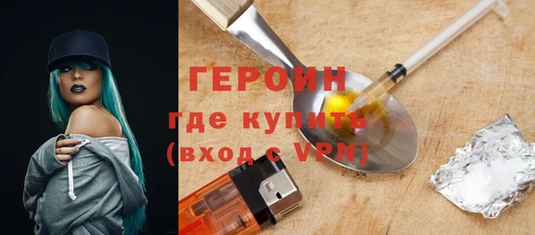 дмт Пестово