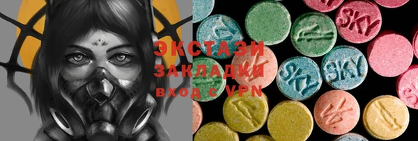 mdpv Переславль-Залесский