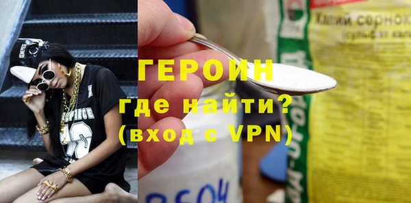 мяу мяу мука Пересвет