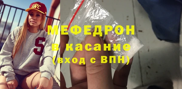 дмт Пестово