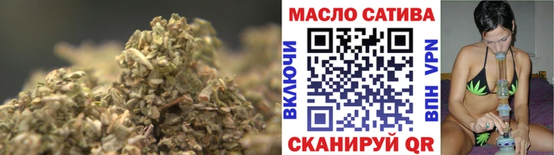 OMG вход Урень ТГК вейп с тгк